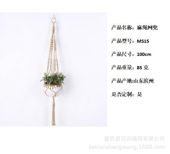 32b9e44e9cff1d2957ec3b80ec447e