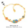 Tienda de Oro Mismo Estilo Pulsera de Trébol de Cuatro Hojas Diamantada Chapada en Oro de Larga Duración y Resistente a la Decoloración, Accesorio de Mano Moderno y Encantador, Pulsera de Cinco Hojas Estilo Europeo y Americano