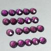Granate de magnesio y aluminio natural, granada morada brasileña, fondo plano, corte rosa, redondo, 3 mm