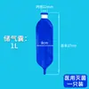 Máquina de Respiración Artificial, Respirador Médico Simple, Equipo de Emergencia para Pacientes Ambulatorios, Juego de Cinco Piezas, Bolsa de Aire para Reanimación Cardiopulmonar, Globo