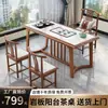 Mesa de Té y Sillas de Madera Maciza Estilo Chino Nuevo con Encimera de Roca para Hogar Apartamento Pequeño 2026 Nuevo de Alta Gama Lujo Ligero Mesa de Té Pequeña para Balcón