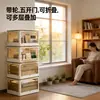 Caixa de Armazenamento Dobrável para Roupas e Colchas, Caixa de Armazenamento Plástica Transparente Doméstica com Rodas, Caixa de Armazenamento de Brinquedos e Lanches com Cinco Portas