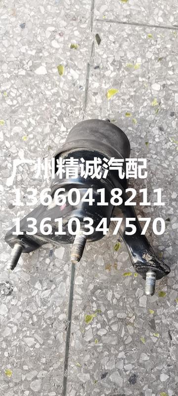 丰田凯美瑞2.4波箱机脚垫1_副本