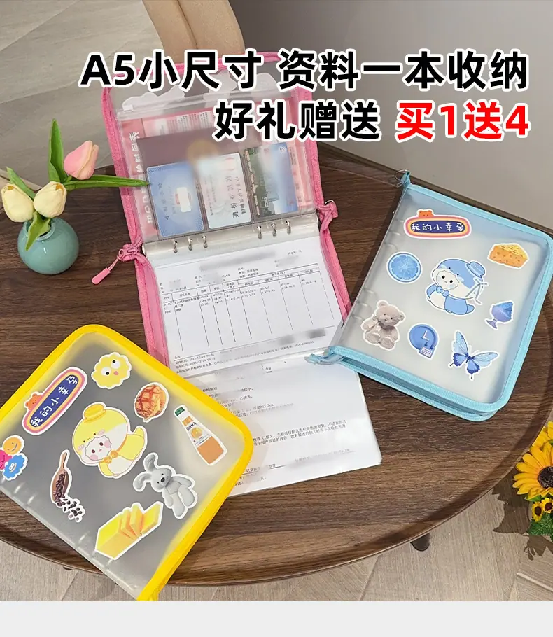 详情-1.jpg
