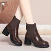 Botas Meia de Couro Macio Patchwork, Novo Estilo Outono e Inverno, Botas Curtas Leves de Salto Grosso para Mulheres, Aumentam a Altura, Fashionáveis Botas de Salto Bloco Únicas