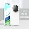 Silicona líquida para funda de teléfono móvil Meizu 20 Pro resistente a caídas simple Meizu 17 Pro/Meizu 17 universal