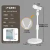 Soporte Universal con Ranura Doble para Tarjetas para Teléfono Móvil, Escritorio Multifunción con Múltiples Clips, Lámpara de Una Palabra para Arte de Uñas, Soporte Ajustable