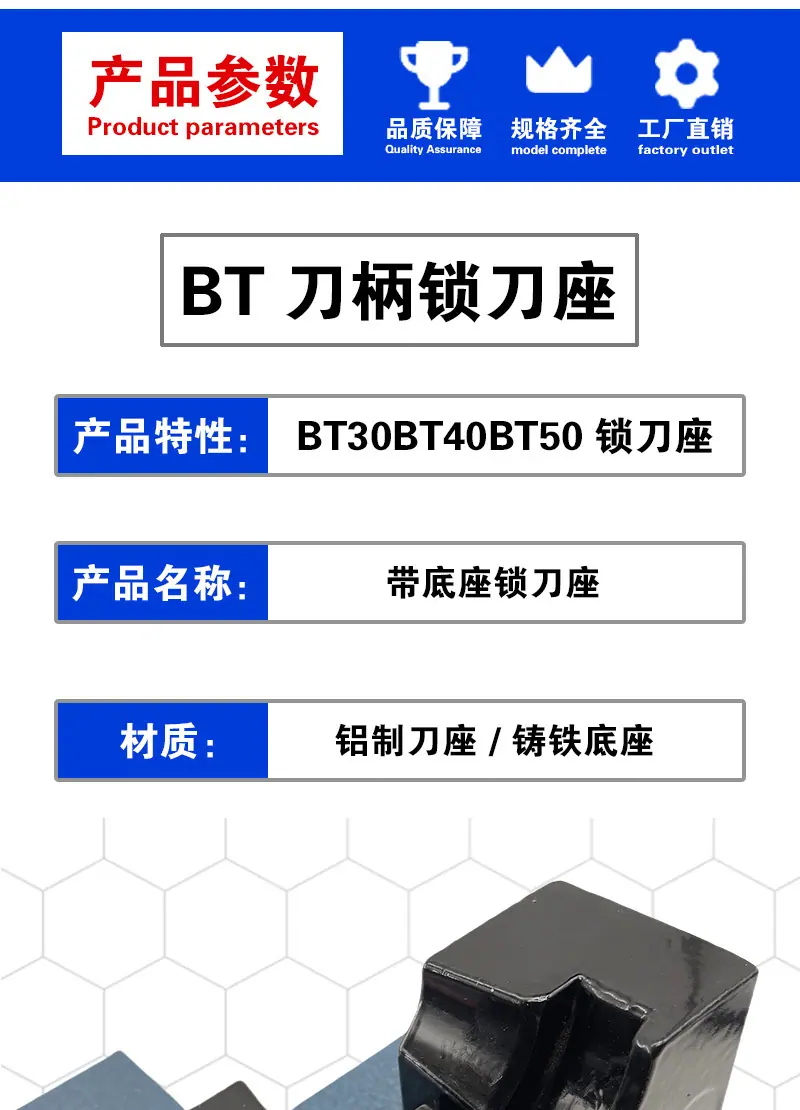 锁到座_04.jpg
