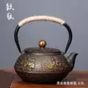 Sala de Modelos Casa de Té Estante Antiguo Juego de Té Decoración Suave Estilo Chino Nuevo Tetera Pequeña Creativa Olla de Hierro Fundido Adornos para Sala de Té