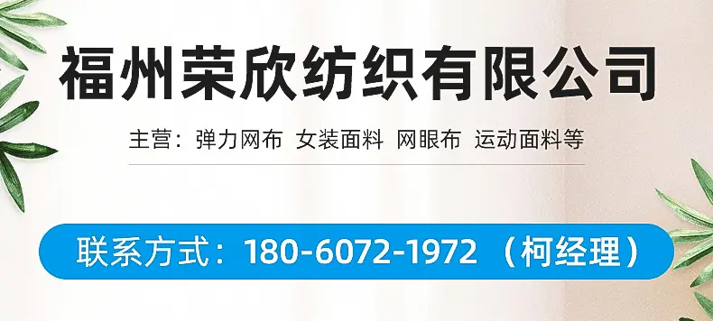 涤氨大网--内页_01
