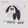 [7A Antibacteriano] Conjunto de Ropa de Otoño para Niños, Sudadera y Pantalones Elegantes y a la Moda de Dos Piezas para Niños