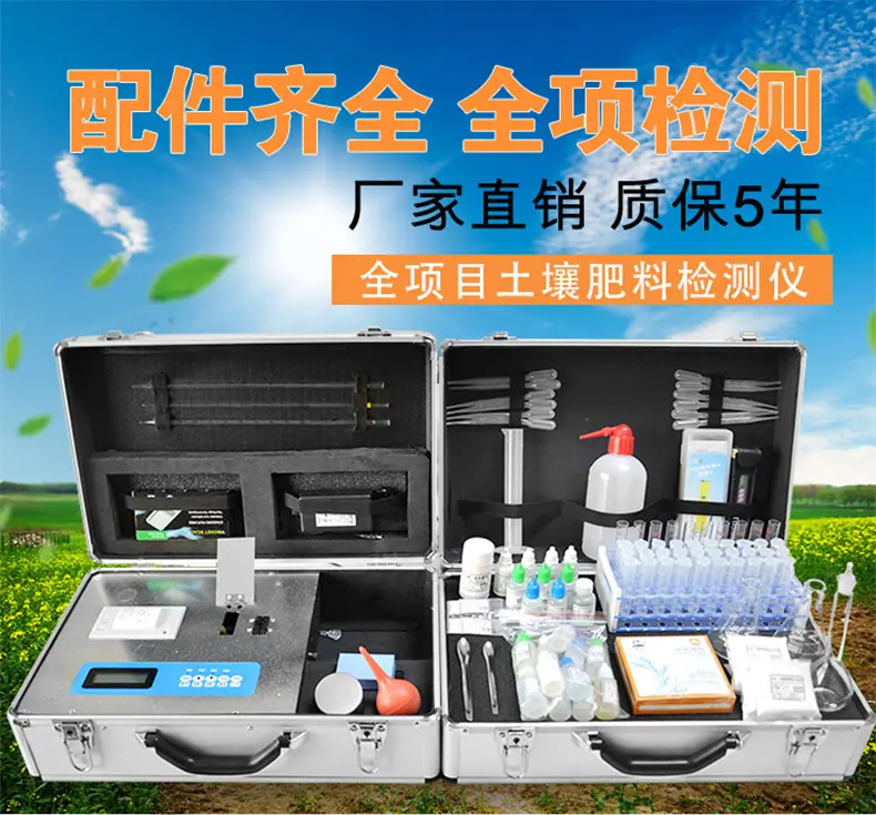 C详情790_01