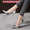 Moda Europea y Americana Primavera y Otoño Zapatos de Tacón Alto para Mujer sin Cordones en 2 Colores, Zapatos Profesionales de Tacón de Aguja para Mujer, Zapatos sin Cordones de Tacón Ultra Alto
