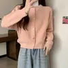 Nuevo Cárdigan de Punto con Cuello Redondo para Otoño e Invierno Abrigo Estilo Coreano para Mujer Ropa Estilo Pequeño Chanel Suave Elegante Corto Suéter Versátil