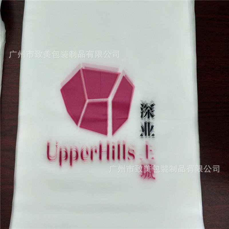 一次性雨伞袋