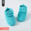 Zapatos para Bebé Recién Nacido Primavera y Otoño Suela Suave Cubrezapatos de Felpa Caliente para Niños y Niñas Zapatos Protectores para Pies de Bebé