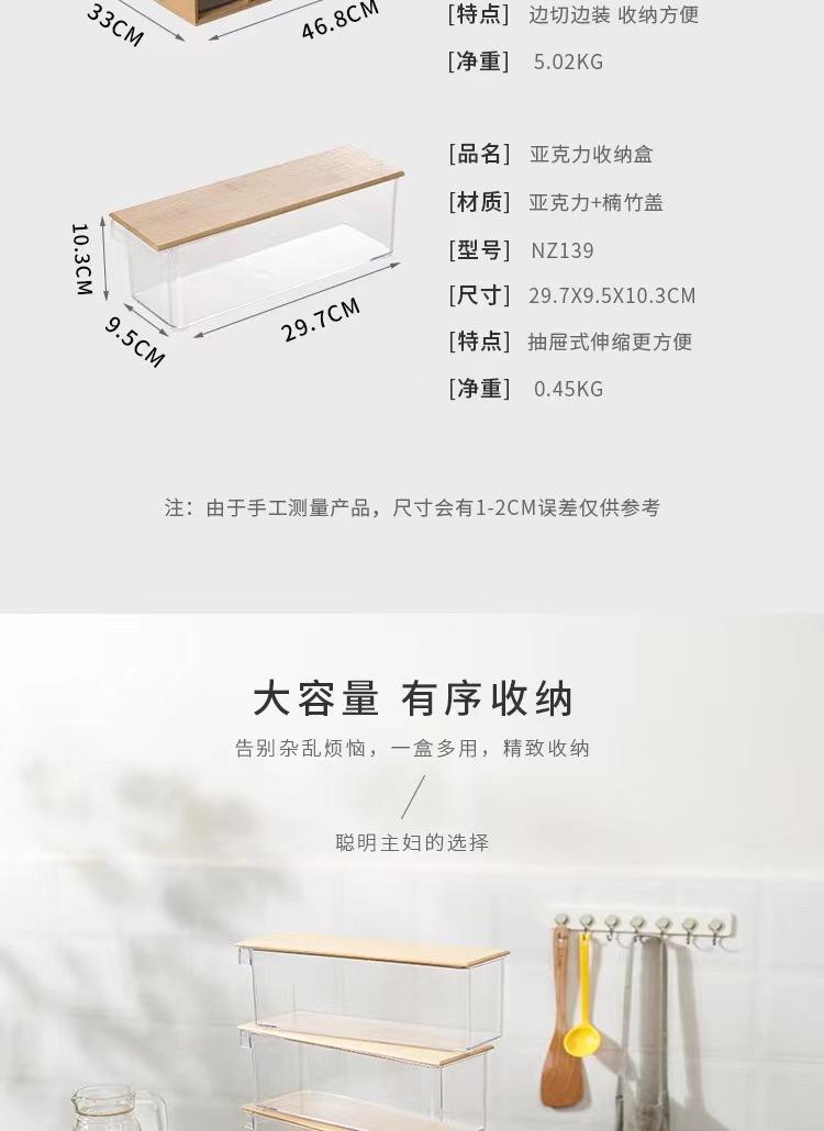 微信图片_20211111164011