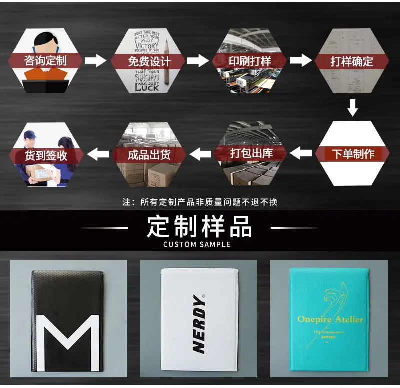 复合珠光膜气泡袋1_11.jpg