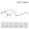 Gafas de Media Montura Estilo Coreano con Montura Redonda Pequeña 90377 Montura de Titanio Cable de Oro Liso Ultraligero Gafas sin Graduación Se Pueden Montar Lentes Graduadas