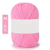Algodón Leche de 4 hebras Amigable con la Piel Algodón Peinado Tejido a Mano DIY Hilo para Bebé Chaleco Sombrero Bufanda Ropa de Abrigo Lana de Grosor Medio Bola de Lana