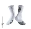 Calcetines Profesionales de Baloncesto para Uso Práctico, Calcetines de Maratón para Estudiantes, Calcetines Deportivos de Tubo Alto con Suela de Toalla, Calcetines Largos de Tubo Medio para Hombres de Élite