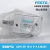 Cilindro compacto ADN-20-10-APA 536235 FESTO nuevo original