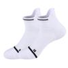 Calcetines Profesionales para Correr Maratón Fútbol Calcetines Antideslizantes Calcetines de Verano Tipo Barco Transpirables Baloncesto Deportes Versátil Estilo Caliente Transfronterizo