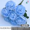 9 Manija de cabeza viga peonía extranjera rosa brasileña nueva pastoral boda belleza flor de seda base salón de bodas coreano flor artificial