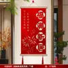 Decorações para Chá de Casa Nova, Suprimentos para Cerimônia de Entrada da Casa, Decoração de Casa Nova, Decorações Penduradas para Hall de Entrada de Mudança, Presentes de Madeira, Conjunto Completo