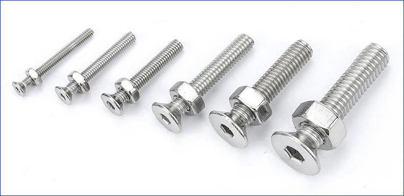 304不锈钢沉头内六角螺丝套装 (1).JPG