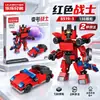 Juguete de Deformación para Niños Robot Avispa Ares Dinosaurio Niño Autobots Optimus Modelo Regalos Institucionales Escolares