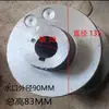 Peças para Bomba de Esgoto Rotor Rotor para Bomba de Lodo Ferro Fundido Rotor WQ-7.5KW Bomba de Água Autoescorvante Rotor Outros