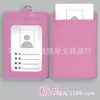 Porta-Crachá de Couro PU Imitado com Múltiplos Compartimentos para Cartões, Porta-Crachá de Trabalho, Porta-Cartões, Porta-Crachá de Trabalho, Porta-Cartão de Estudante com Cordão