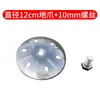 Accesorios Caseros para Plataforma de Pesca Garra de Acero Inoxidable Pata de Plataforma de Pesca Pie de Plataforma de Pesca Caja de Pesca Silla de Pesca Garra Cubierta Protectora de Garra