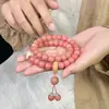 Pulsera de Flor Flotante Bodhi Rosa Melocotón para Hombres y Mujeres, Rosario Suave de Doble Círculo de Cuentas Bodhi para Llevar en la Mano, Pulsera Envuelta a Mano al por Mayor