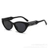 Nuevas Gafas de Sol Polarizadas Ojo de Gato, Para Conducir y Viajar, Gafas Anti-UV, Estilo de Letra, Gafas de Moda para Hombres y Mujeres, Parejas