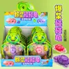 Gomita Rosa Explosiva de Tortuga Snacks Infantiles Dulces de Supermercado Dulces Frutales de Caja Dulces para Tienda de Conveniencia Escolar Mayoreo