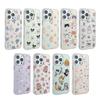 Adequado para Capa de Celular Apple Iphone16E/15Pro Proteção Ocular Três em Um Padrão Feminino IMD Capa Protetora Anti-Queda