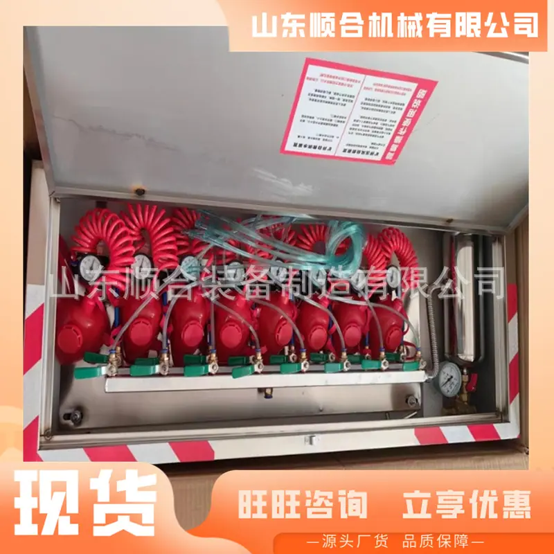 微信截图_20250814092543