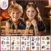 Nuevas Calcomanías de Tatuaje de Halloween Transfronterizas para Niños, Divertidas, Graciosas y Lindas Calcomanías de Tatuaje para Fiesta, Impermeables y a Prueba de Sudor