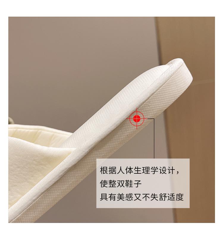 详情页x_03.jpg