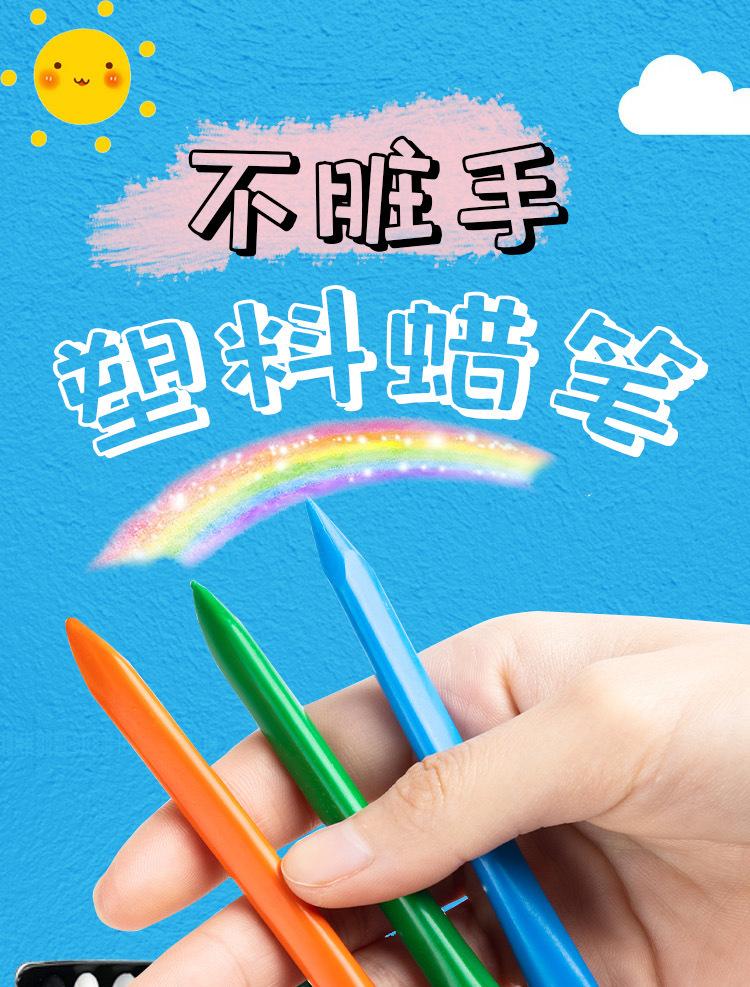 描述图_1.jpg