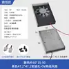 Tarjeta gráfica con disipador de calor de ventilador perfil de aluminio placa base de control industrial disipador de chip de CPU en stock