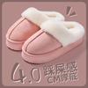Pantuflas de Algodón Baotou con Suela Gruesa de 4 cm para Mujer en Otoño e Invierno, Antideslizantes, Parte Exterior Engrosada, Pantuflas de Eva Cálidas para Hombre con Sensación de Caca y Pantuflas de Terciopelo