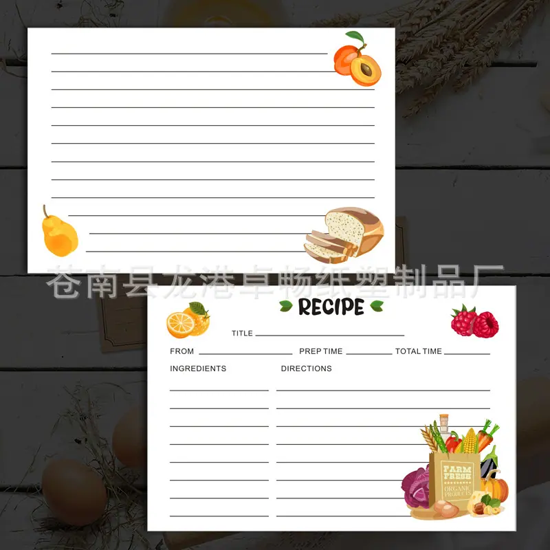 亚马逊热卖食谱卡 配料卡 recipes定制