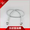 Mangueira de chuveiro de plástico PVC corrugado branco, tubo de entrada de chuveiro à prova de explosão e anti-dobras, tubo de conexão, acessórios de banheiro