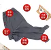 Pantalones de Otoño para Hombre Algodón Puro Pantalones Cálidos para Personas de Mediana Edad y Mayores Cepillado Talla Ampliada Sueltos Anti-pilling Protección contra el Frío Estilo Engrosado
