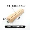 Portatarjetas de Madera Maciza de Haya Base para Etiqueta de Precio Base de Madera para Notas Soporte de Base de Madera Soporte para Inserción de Tarjetas de Notas Soporte para Señal
