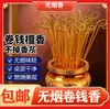 Incenso Atrator de Fortuna, Incenso de Sândalo Sem Fumaça, Incenso Budista, Incenso em Palito de Bambu para Adoração, Incenso Dourado, Incenso de Guanyin, Incenso de Templo