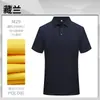 Camisas Polo Masculinas de Manga Curta com Gola de Verão Camisetas Estampadas com Logos Roupas de Trabalho Masculinas Personalizadas Roupas Atacado